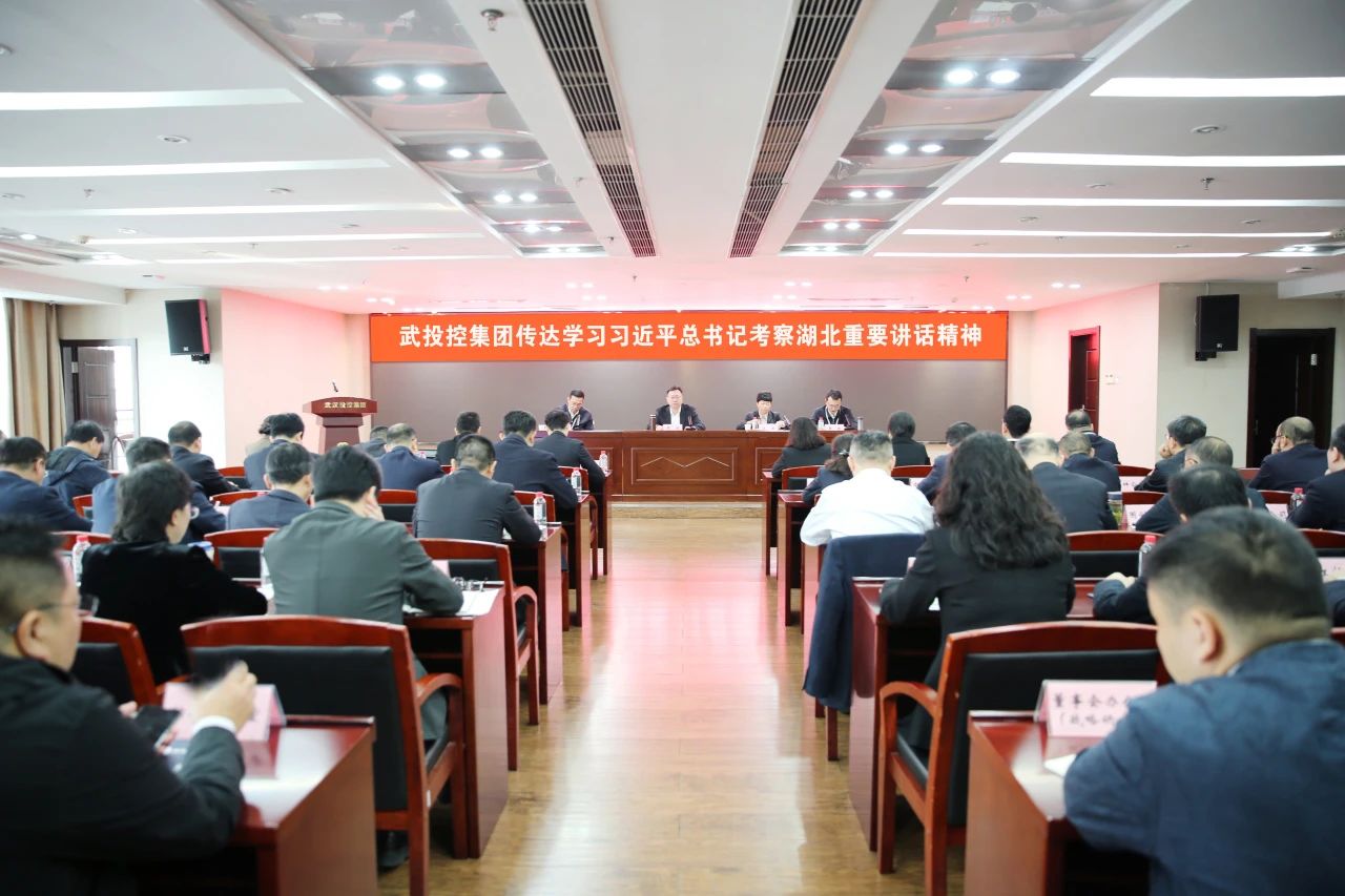 888集团电子游戏(中国游)有限公司官网