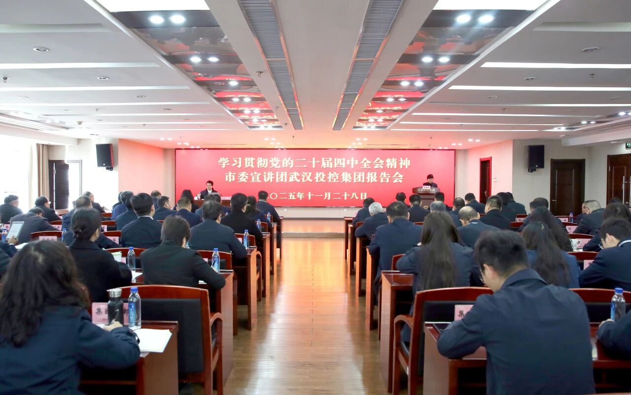 888集团电子游戏(中国游)有限公司官网