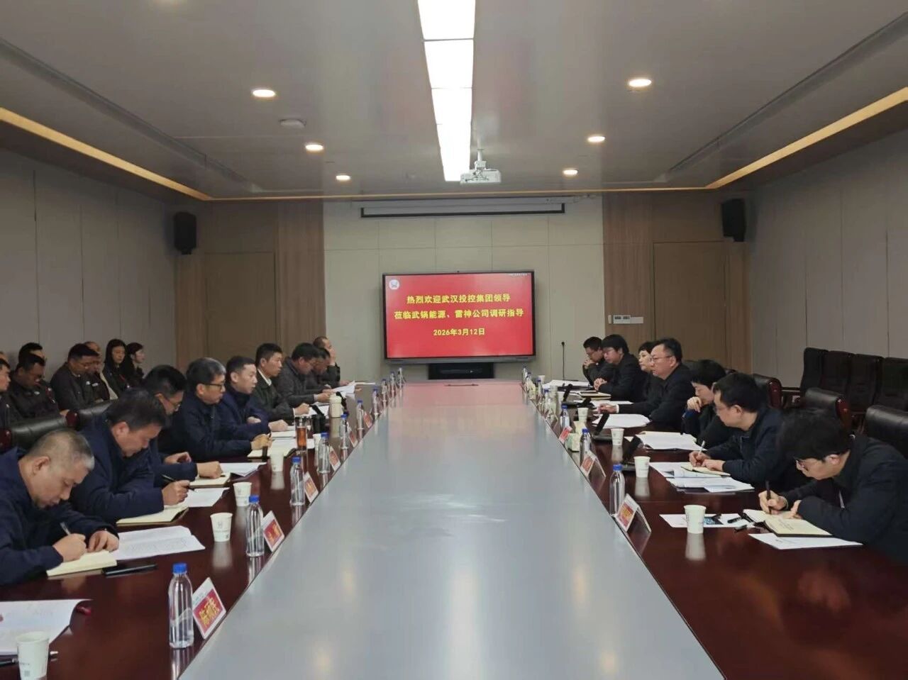 888集团电子游戏(中国游)有限公司官网