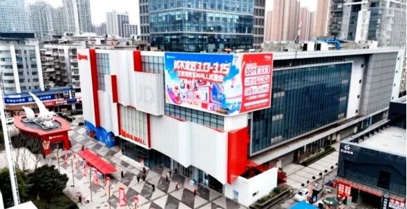 888集团电子游戏(中国游)有限公司官网