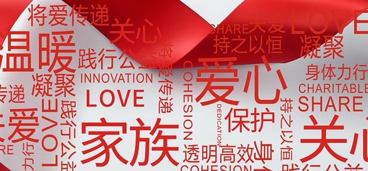 环亚集团·AG88(中国游)官方旗舰网站