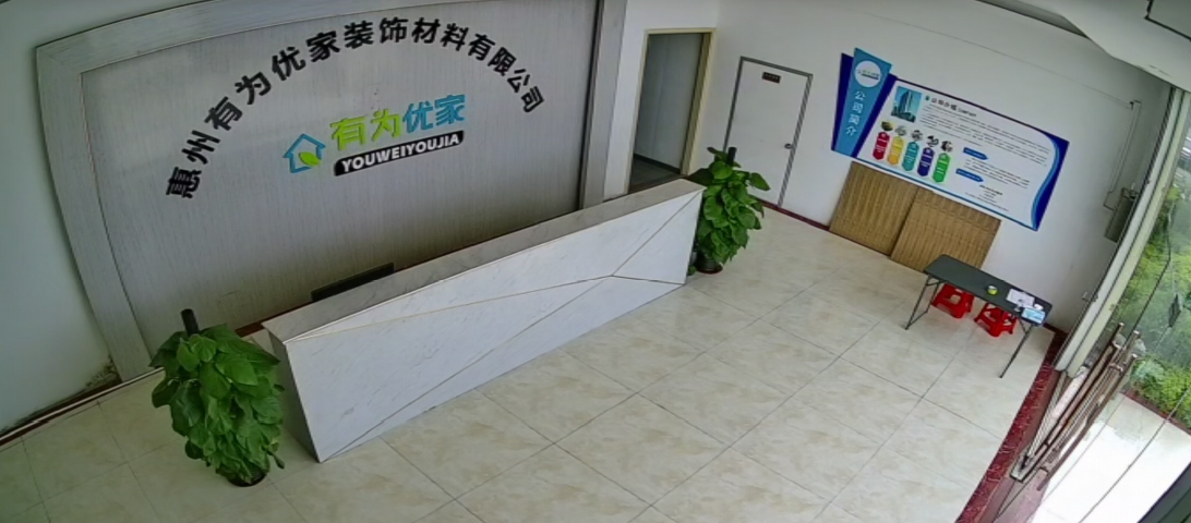 环亚集团·AG88(中国游)官方旗舰网站