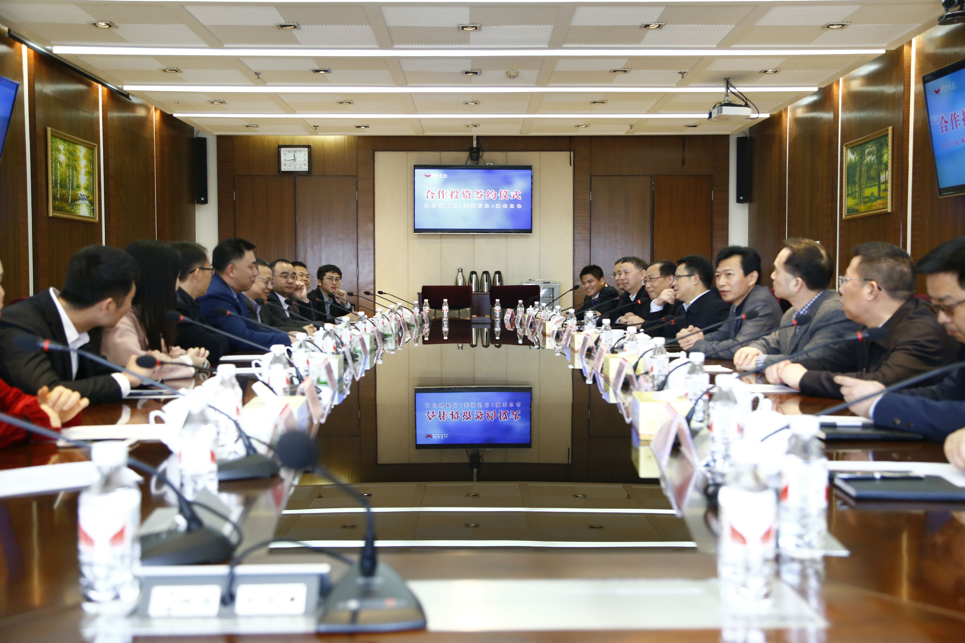 深圳环亚集团集团和湖北宜化集团签署投资相助协议(图1)